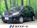 2014 Nissan Note