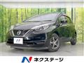 2019 Nissan Note