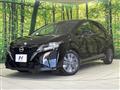 2023 Nissan Note