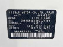 2022 Nissan Nissan Others