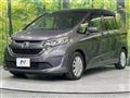 2017 Honda Freed