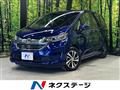 2018 Honda Freed