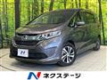 2018 Honda Freed