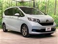 2022 Honda Freed