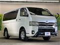 2020 Toyota Hiace Van