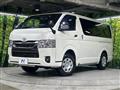 2025 Toyota Hiace Van