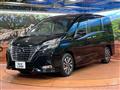 2020 Nissan Serena