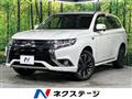2017 Mitsubishi OUTLANDER PHEV