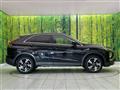 2023 Mitsubishi Eclipsecross