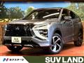2022 Mitsubishi Eclipsecross