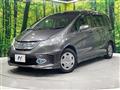 2014 Honda Freed