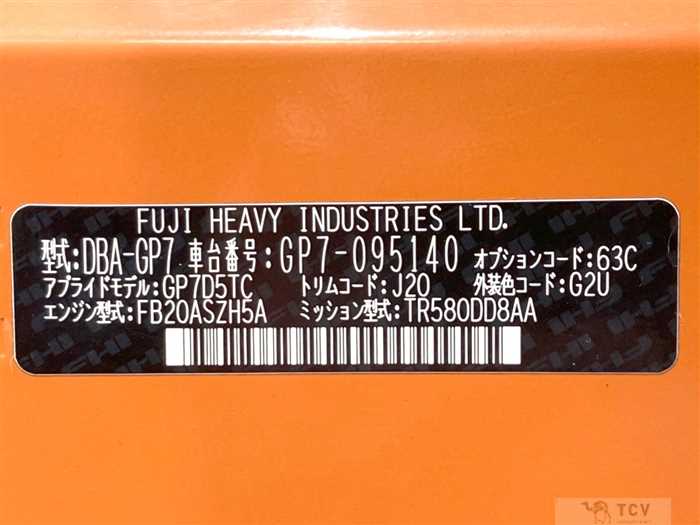 2015 Subaru Subaru Others