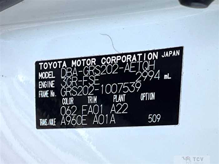 2011 Toyota Crown