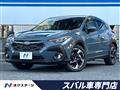 2023 Subaru Subaru Others