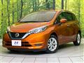 2019 Nissan Note