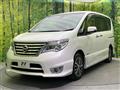 2015 Nissan Serena