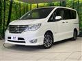 2015 Nissan Serena