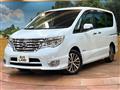 2015 Nissan Serena