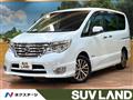 2015 Nissan Serena