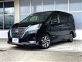 2020 Nissan Serena