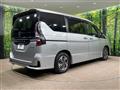 2022 Nissan Serena