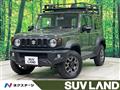 2022 Suzuki Jimny Sierra