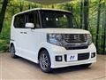 2014 Honda N BOX