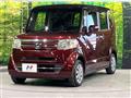 2015 Honda N BOX