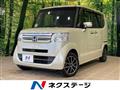 2016 Honda N BOX