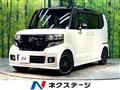 2015 Honda N BOX