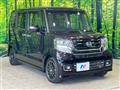 2017 Honda N BOX