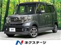 2015 Honda N BOX