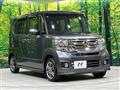 2015 Honda N BOX