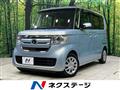 2020 Honda N BOX