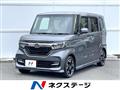 2020 Honda N BOX