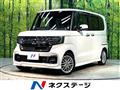 2021 Honda N BOX