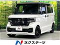 2023 Honda N BOX
