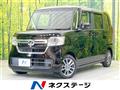 2022 Honda N BOX