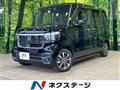 2024 Honda N BOX