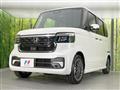 2026 Honda N BOX