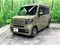 2018 Honda N-VAN