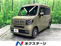 2018 Honda N-VAN
