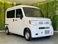 2026 Honda N-VAN
