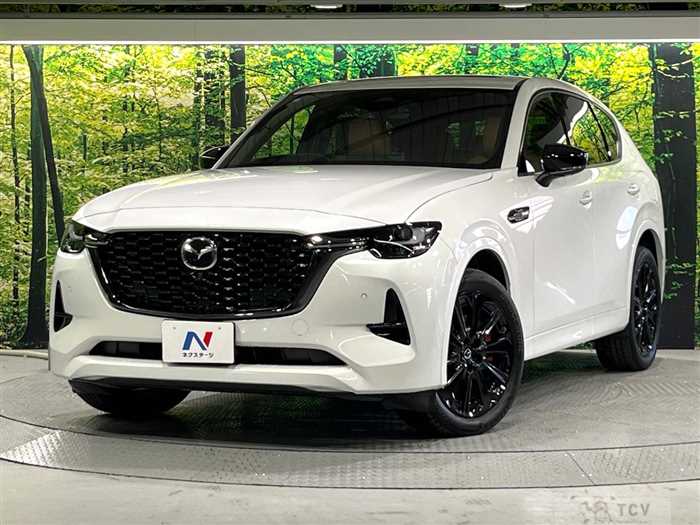 2023 Mazda Mazda Others