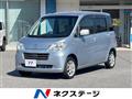 2013 Daihatsu Tant Exe