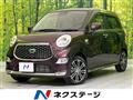 2022 Daihatsu Cast