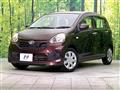 2014 Daihatsu Mira Es