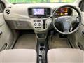 2014 Daihatsu Mira Es