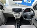 2017 Daihatsu Mira Es