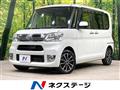 2014 Daihatsu Tanto